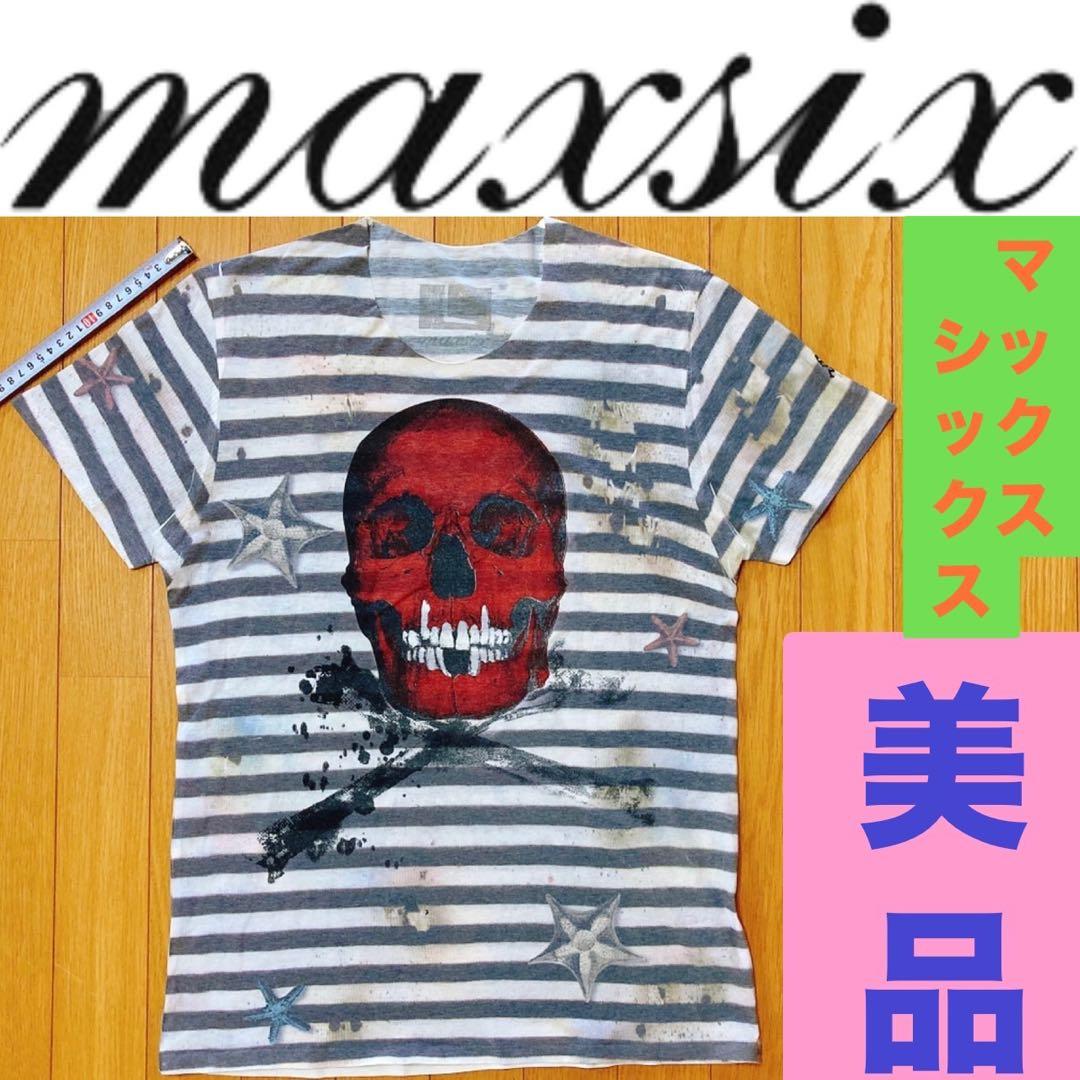 美品 B'z 稲葉着 max six 赤スカル ヒトデ ボーダー柄 Tシャツ L