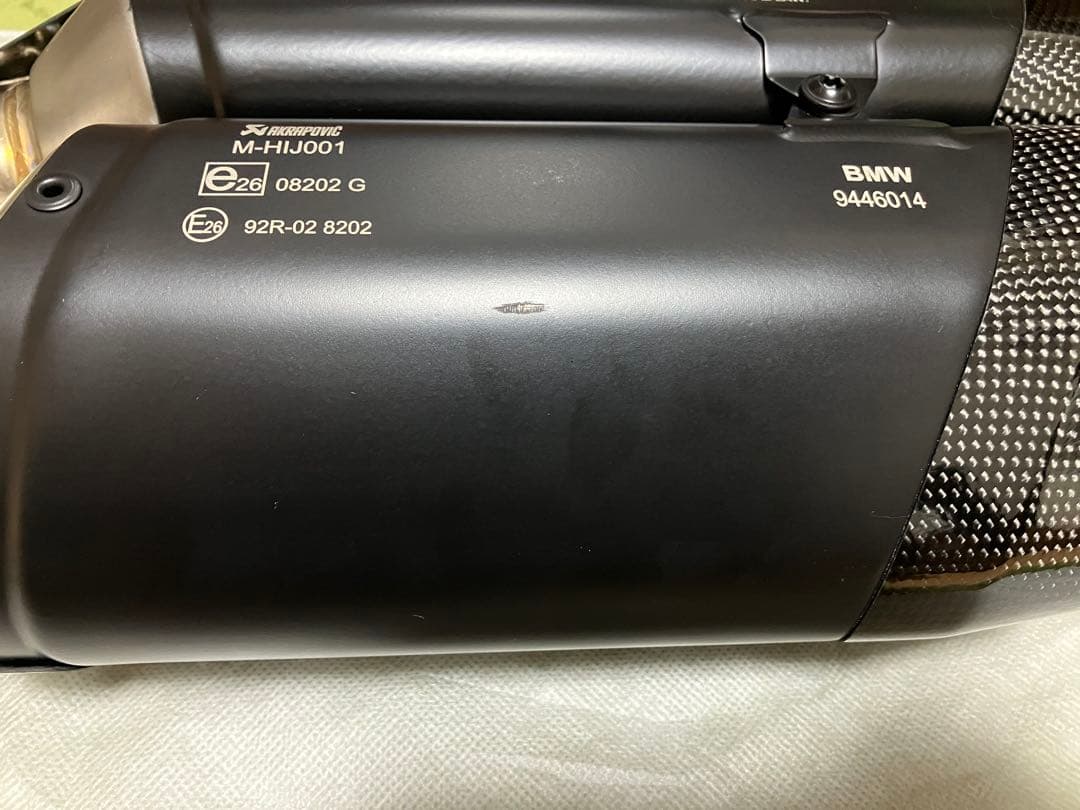 BMW R1300GS 純正オプションアクラポビッチ スリップオンサイレンサー