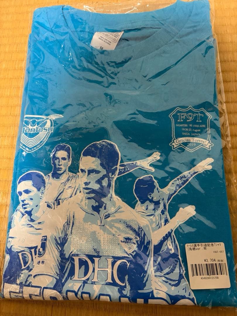 トーレス引退記念Tシャツ（サガン鳥栖ver） - メルカリ