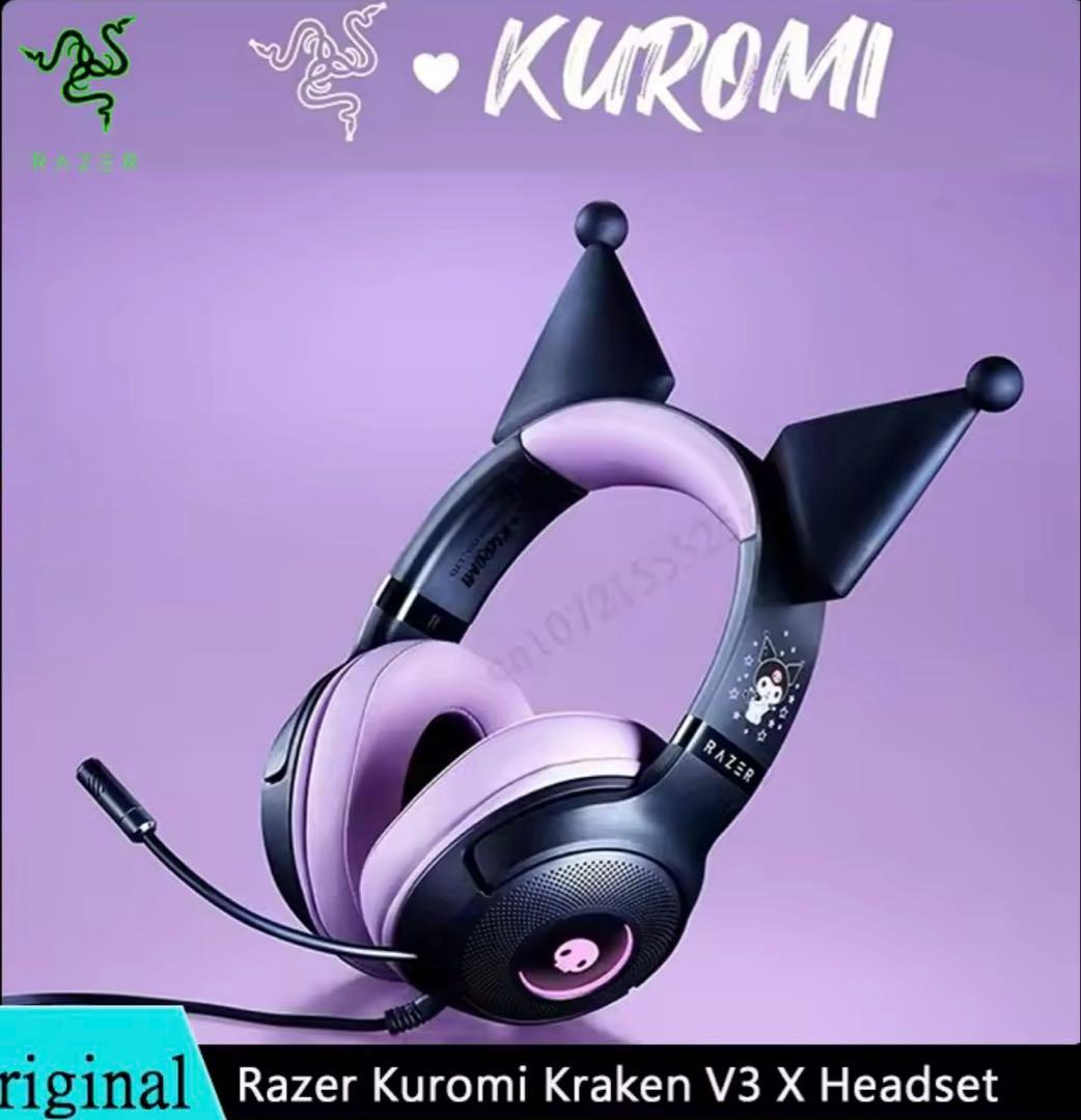【新品】Razer Kuromi Kraken V3 X Headset クロミ Razer x Sanrio Kuromi Kraken V3 X Wired Headset Headphone Limited
