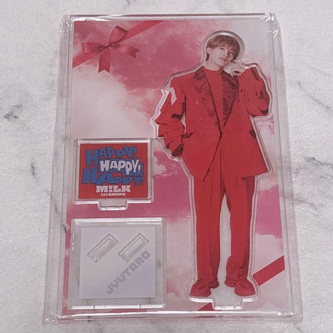 M!LK 山中柔太朗 アクスタ ハハハッピー - メルカリ