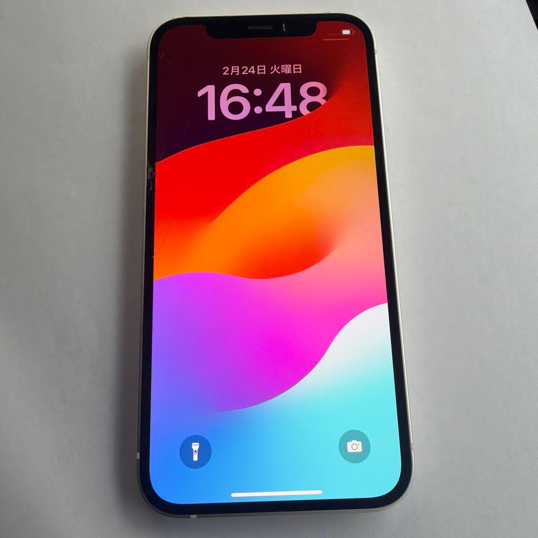 Apple iPhone 11 ホワイト 画面ひびあり - メルカリ