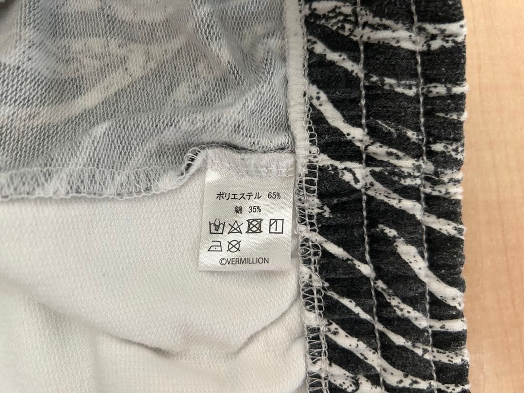 ⭐︎希少 入手困難⭐︎ゼブラ柄ルームパンツ ＸＬ　B’z Pleasure 2018