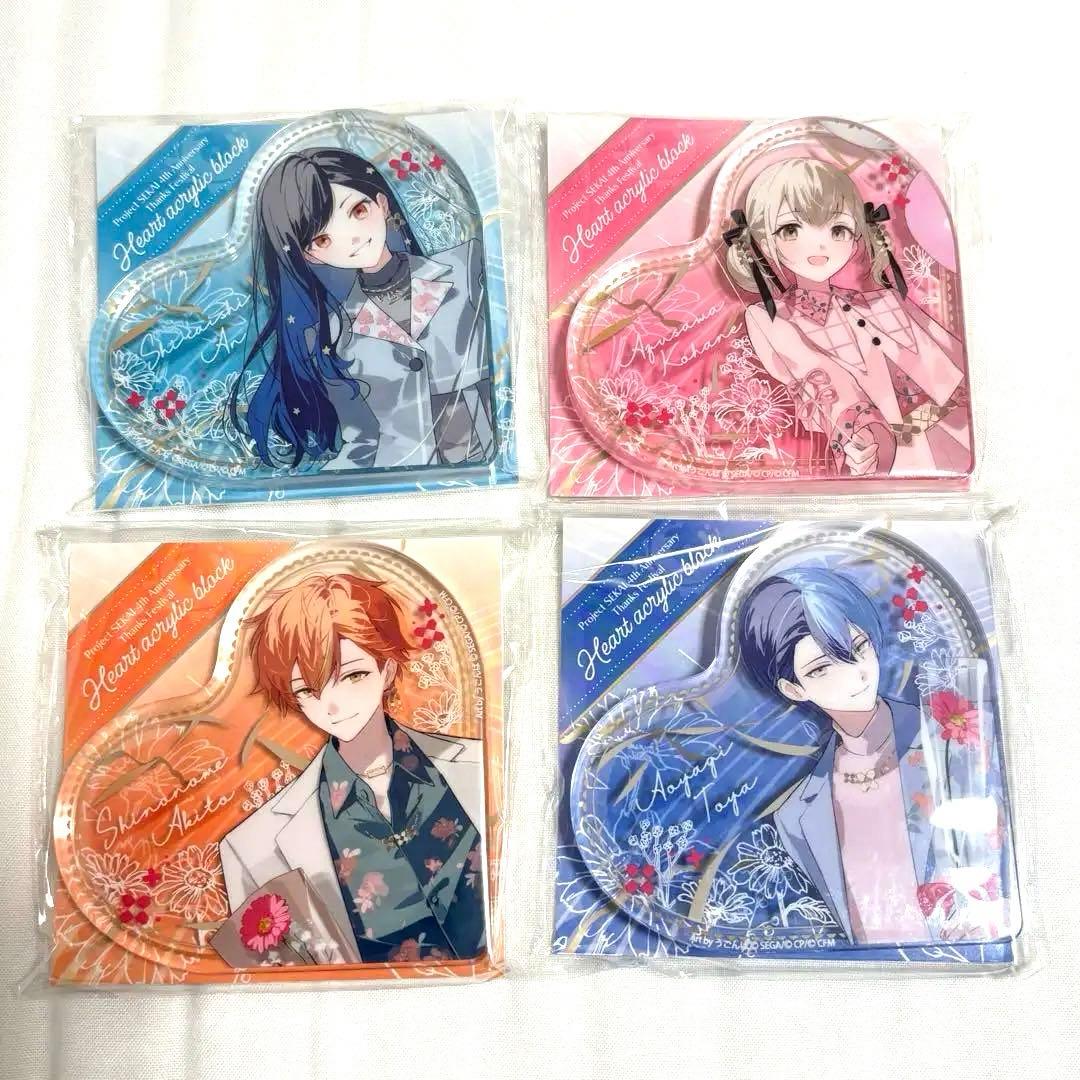 プロセカ感謝祭 2024 ハート型 アクリルブロック - メルカリ