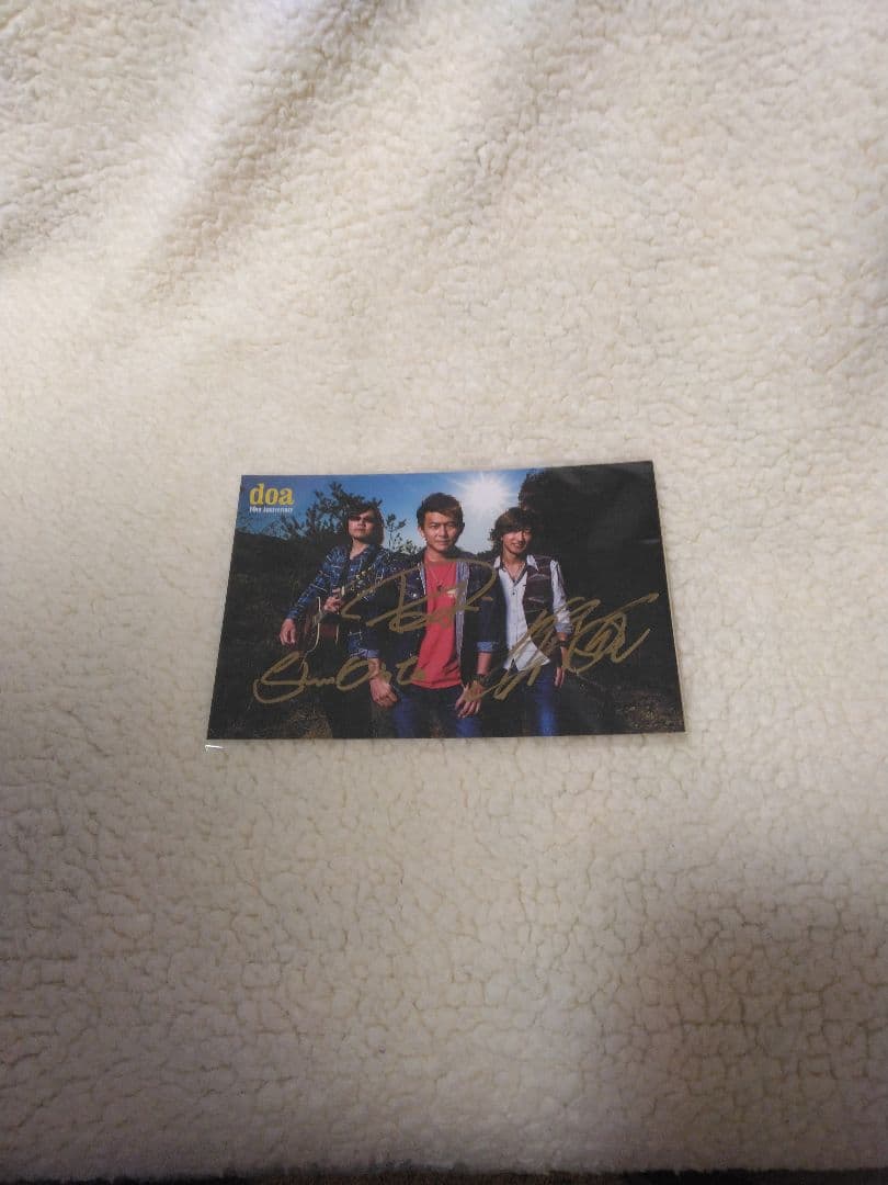 doa CDセット THIS LIFEやグッズ 他 - メルカリ