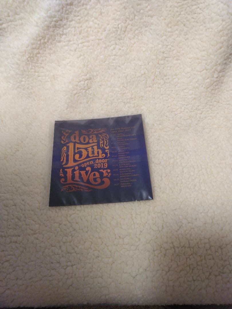 doa CDセット THIS LIFEやグッズ 他 - メルカリ