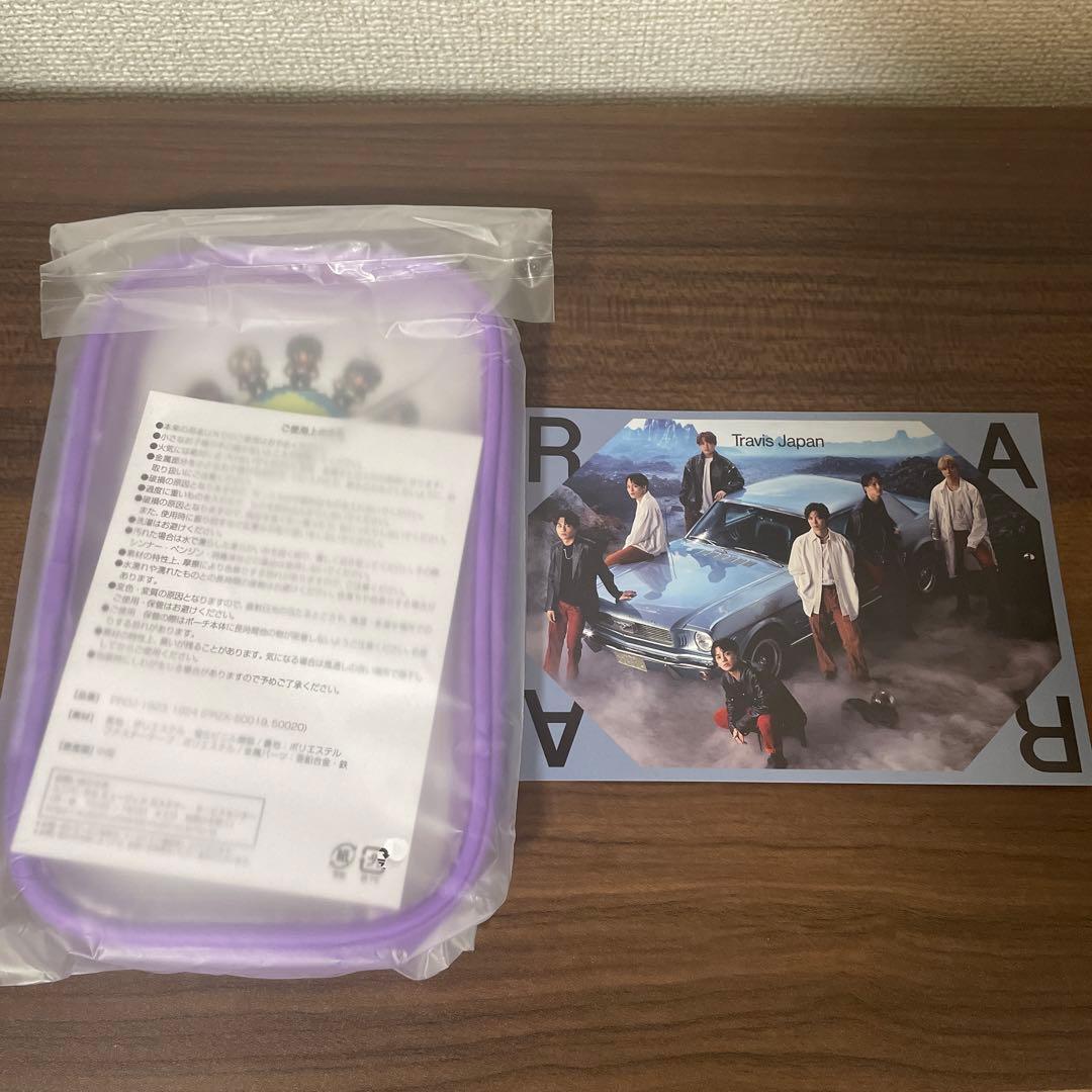 Travis Japan/Road to A(DVD付FC限定盤) - メルカリ