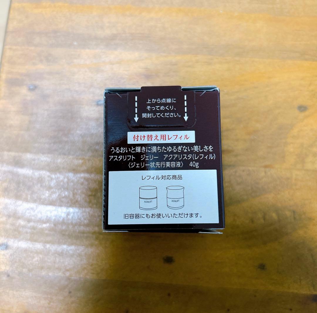 ASTALIFT アスタリフト ジェリー アクアリスタ 40g 詰替え用 - メルカリ