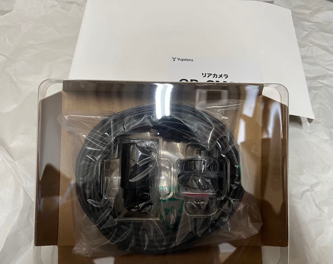 値下げ〜2/25まで】ユピテルZ850DRドラレコ/最強レーダー＆リアカメ付