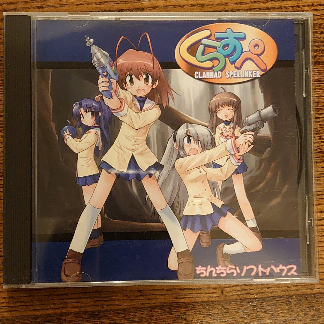 くらすぺ Sunday Thoroughbred Club サンデーサラブレッドクラブ