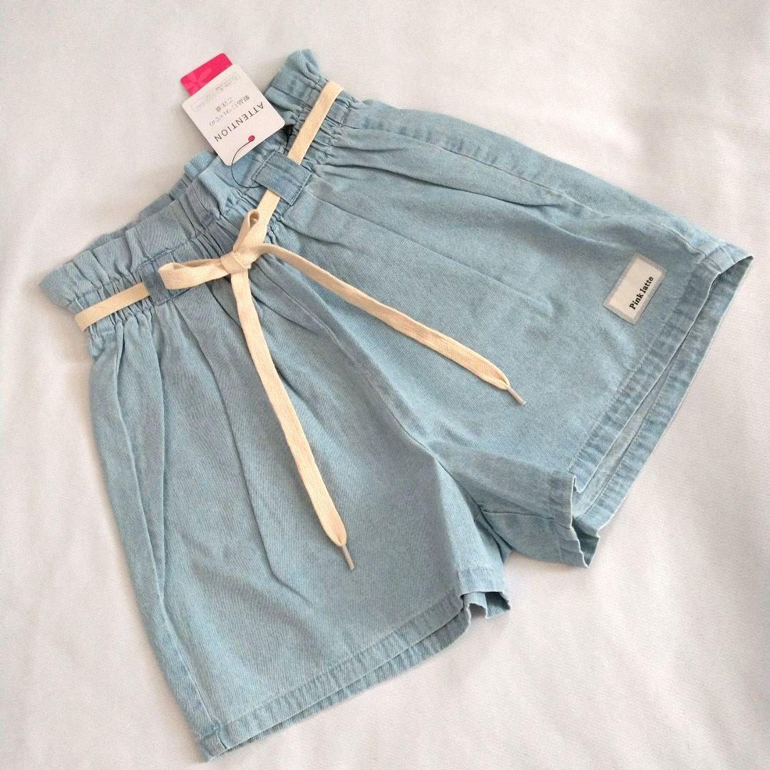 メル19034様専用☆新品 ピンクラテ☆シアーTシャツコ－デセット 130