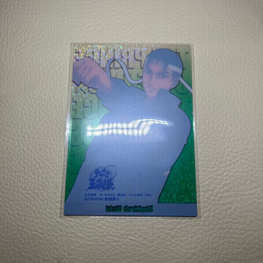 テニスの王子様 テニプリ シャイニングクリアカード 大石秀一郎 - メルカリ