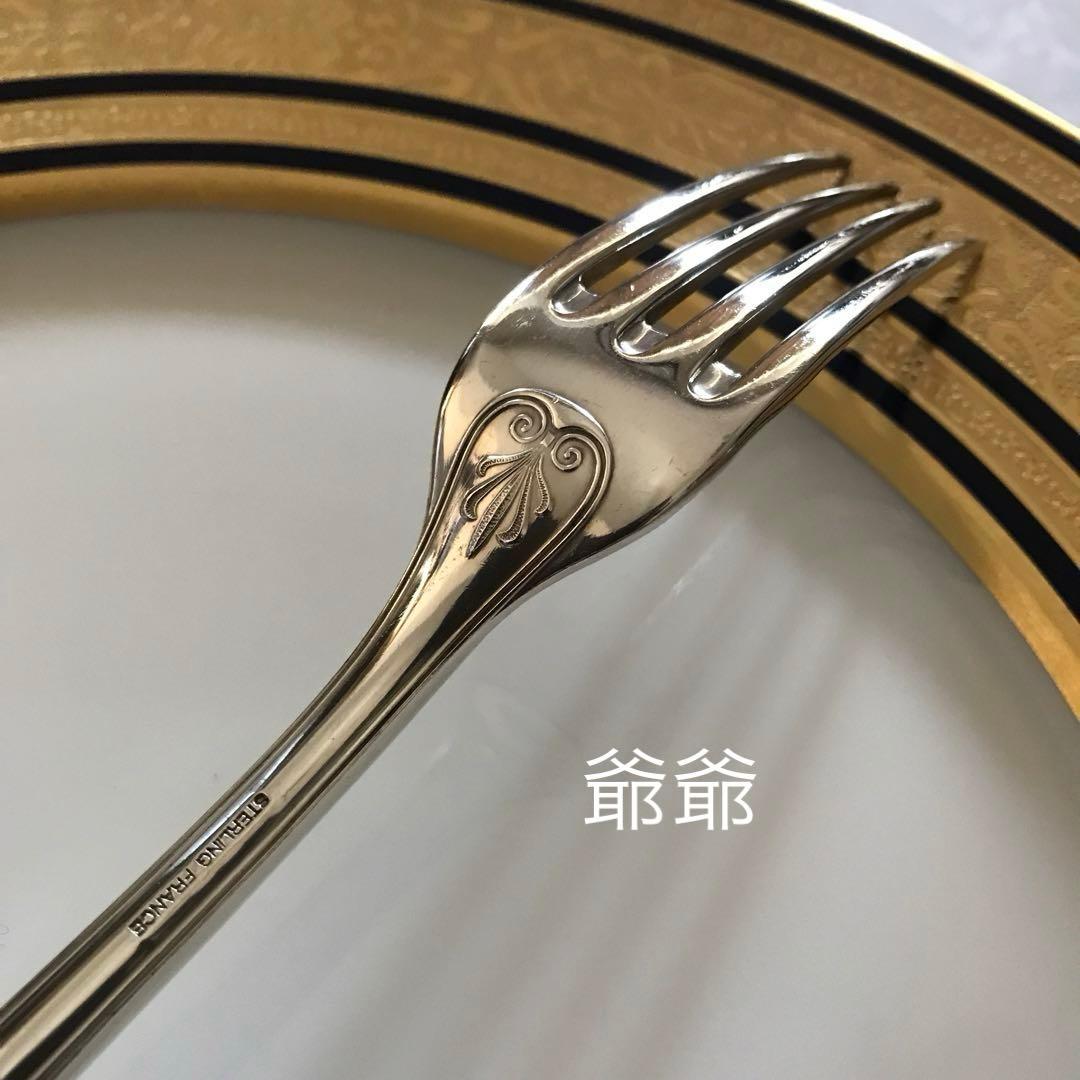 カルディヤック＆クリストフル／純銀 フォーク＆スプーン 1組
