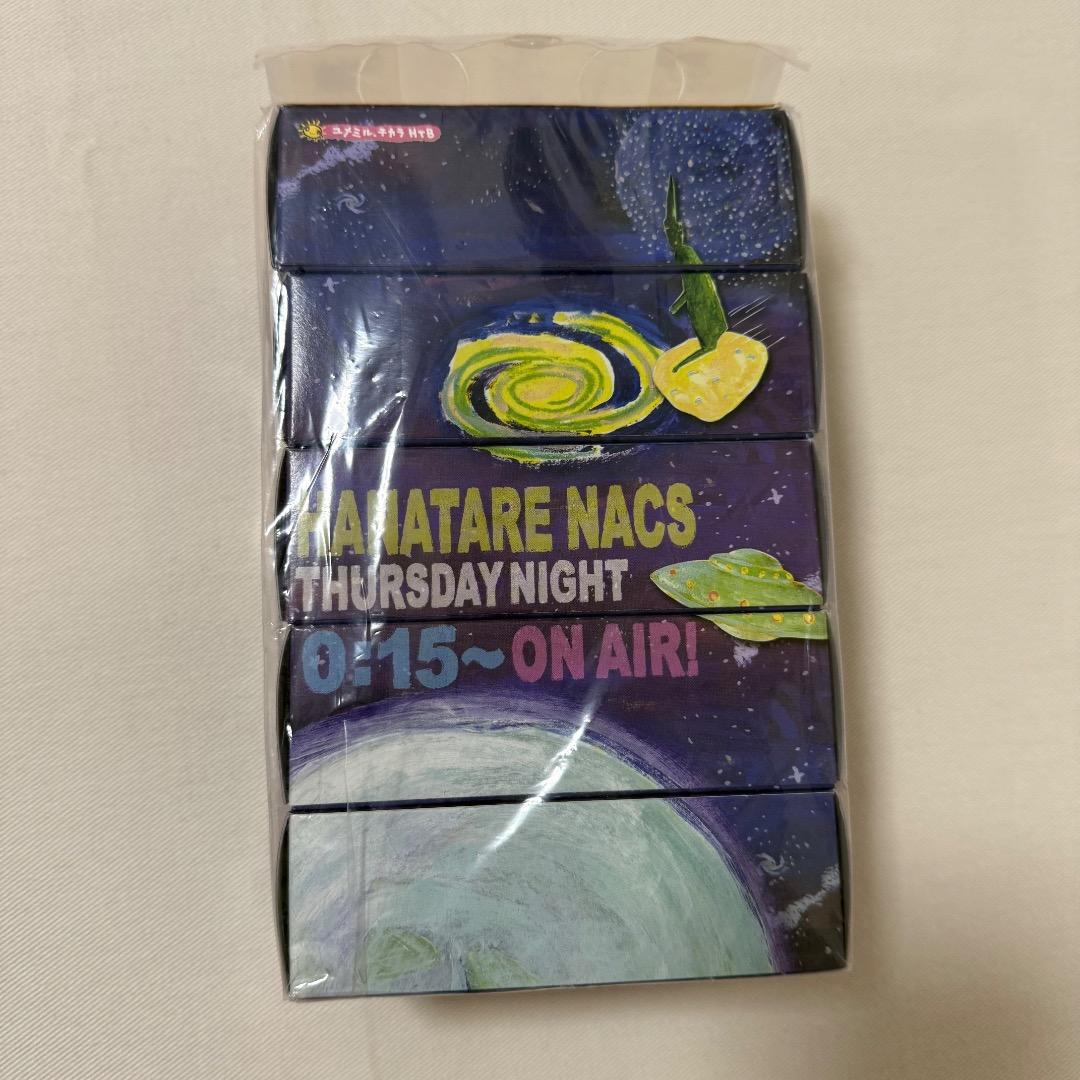 ハナタレナックス　DVDセット