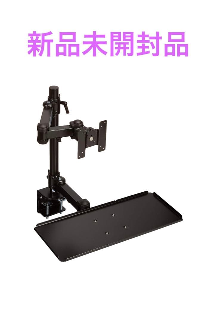 サンワサプライ デュアルシステムアーム(キーボード台) CR-LA601 サンワダイレクト本店 サンワサプライ【オフィス・PC周辺通販】