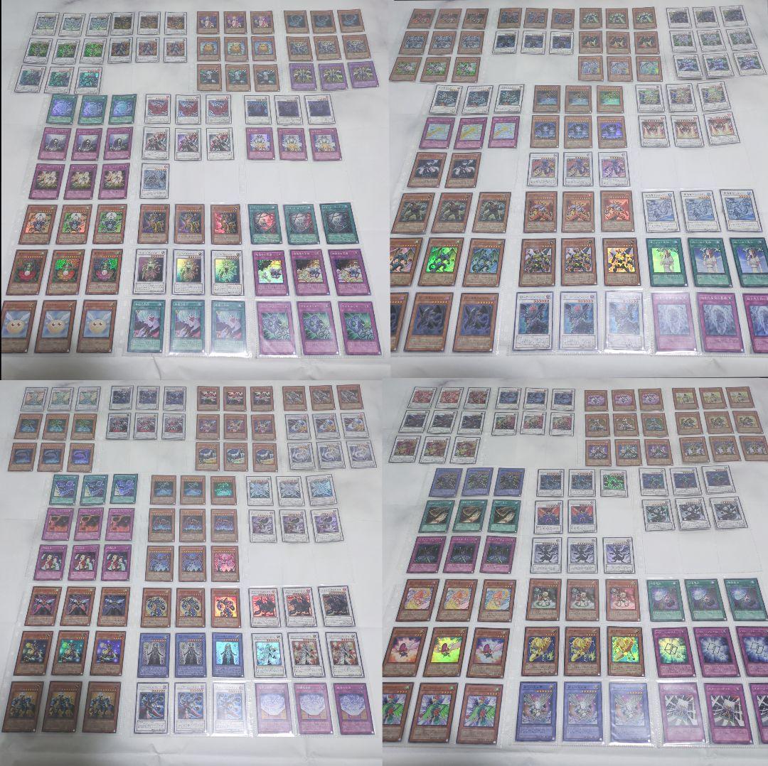 ◇遊戯王6期◇ウルトラレア・スーパーレア数枚以外3枚ずつコンプリート！まとめ売り 楽天市場】遊戯王カード 神炎皇ウリア(ウルトラレア) 混沌の三幻魔