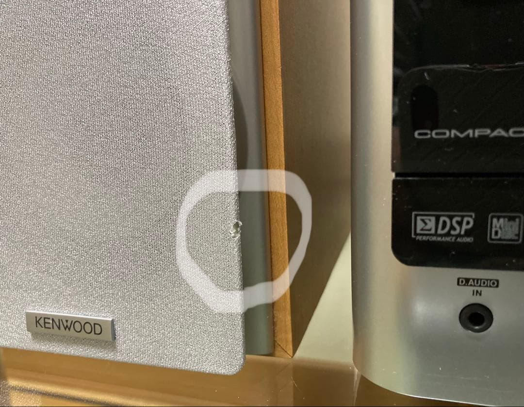 KENWOOD RMD-NDL100 MD・CD・USB・【希少可動品】 - メルカリ