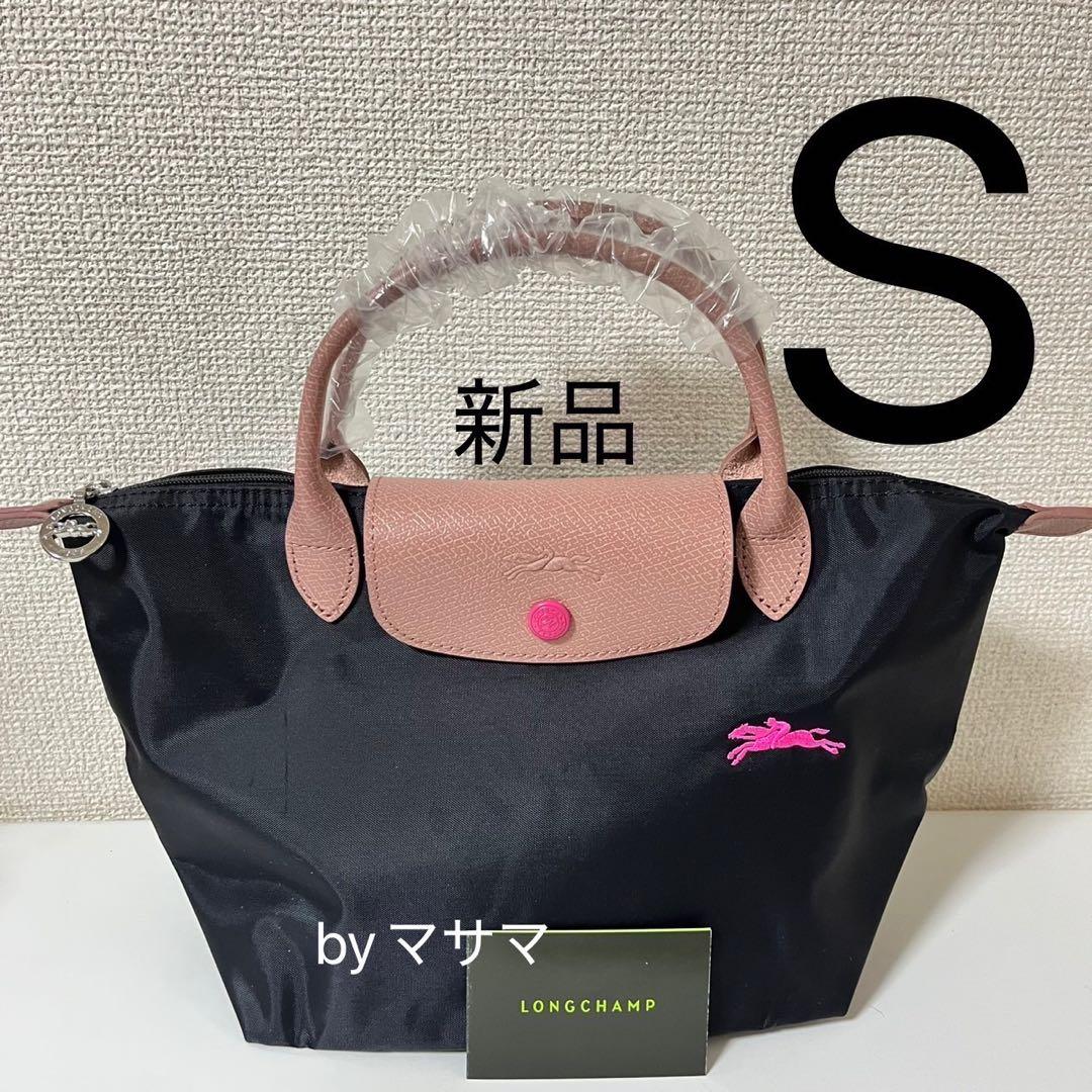 Las Olitas ヒップポーチ ハイビスカス柄・チェック柄