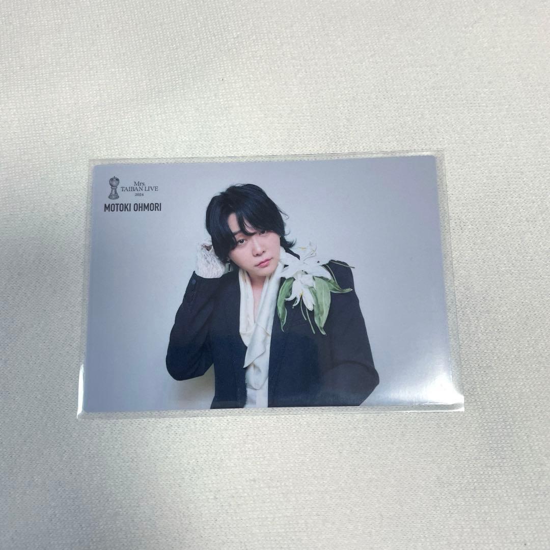 Mrs. GREEN APPLE 大森元貴 フォトカード018 - メルカリ