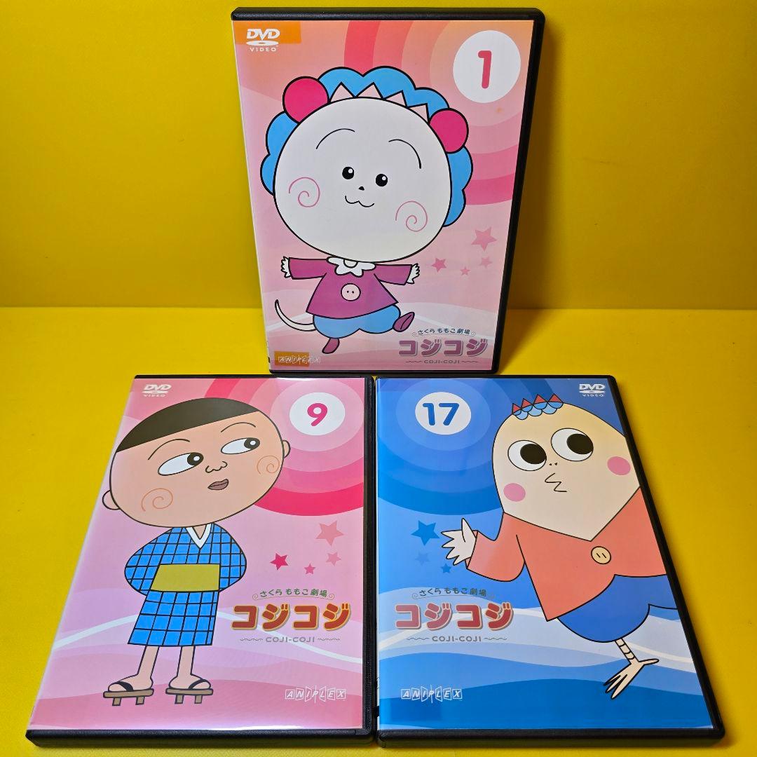 新品ケース交換済み　さくらももこ劇場 コジコジ COJI COJI　DVD17枚 COJI-COJI 手帳型スマホケース|さくらももこ劇場 コジコジ