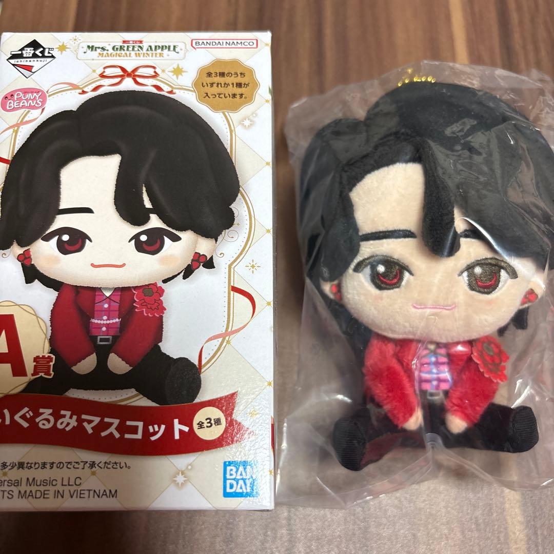Mrs. GREEN APPLE ぬいぐるみマスコット1番くじA賞 - メルカリ