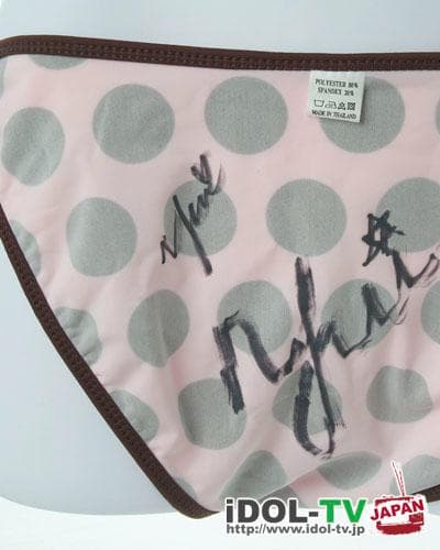 【実着用品】崎山結衣 サイン入りピンクビキニ水着　直筆サイン入りチェキ付き