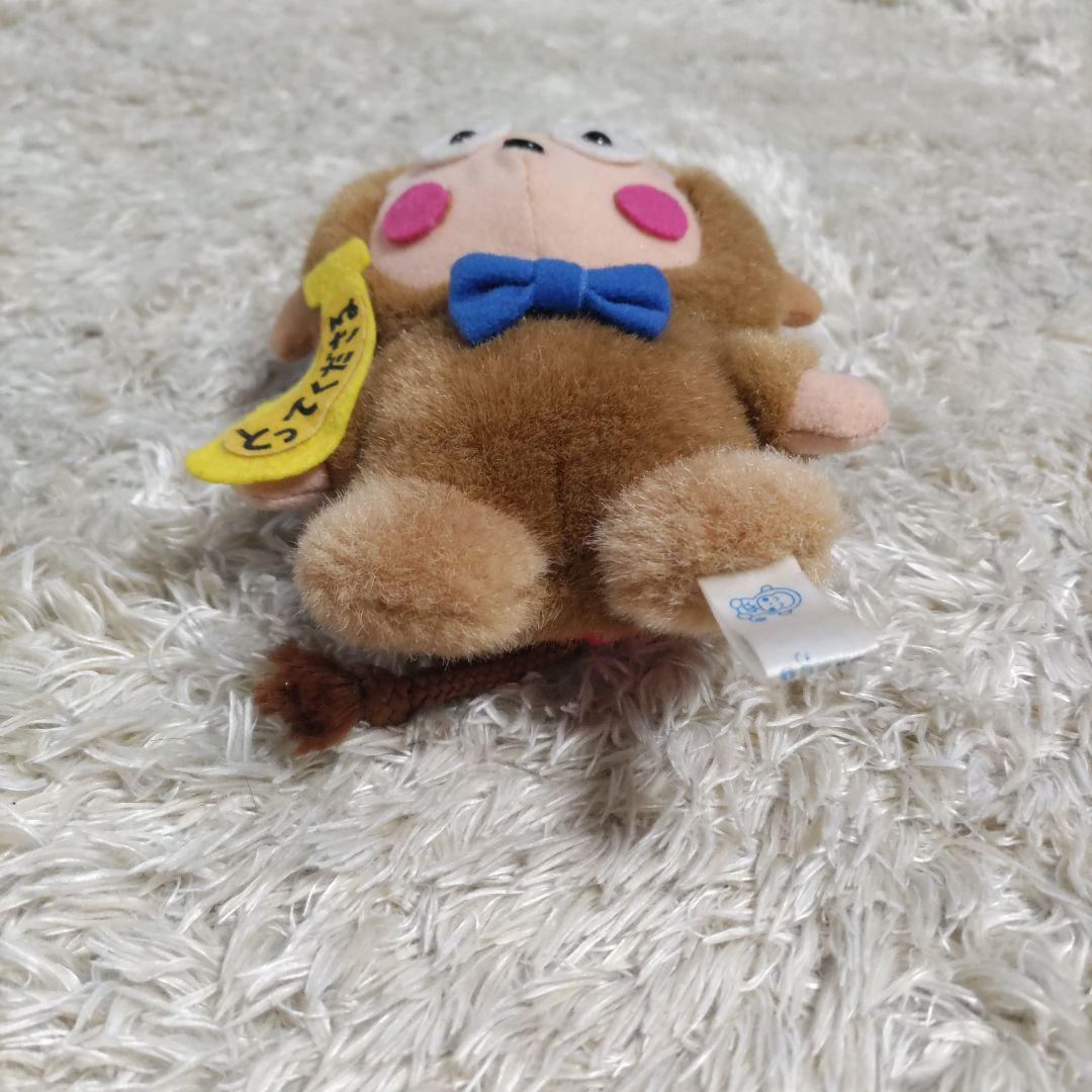 当時物・レア】SANRIO サンリオ おさるのもんきちぬいぐるみ 平成
