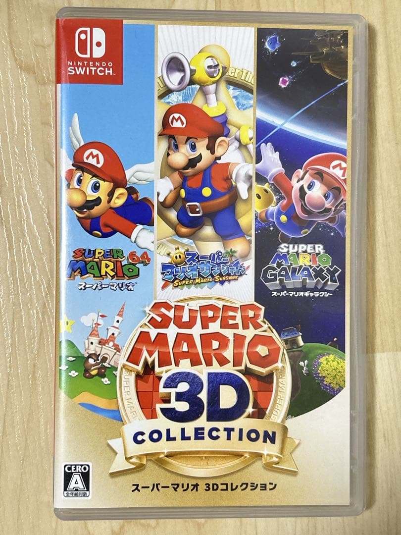 レア当時物1990-1995 ゲーム百科全書 上巻・下巻 電撃スーパーファミコン