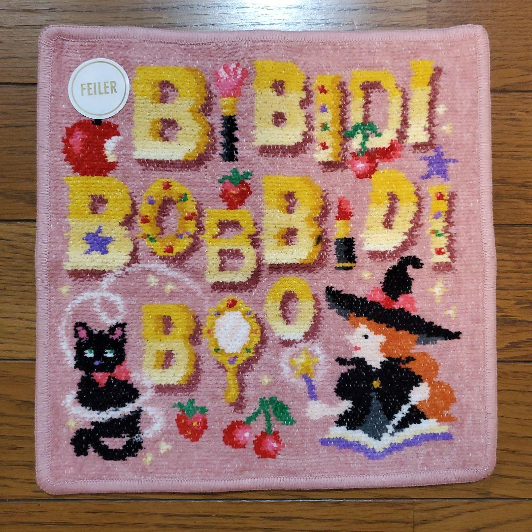 FEILER 神崎恵 ビビディバビディブー ファンキーフォーチュン ハンカチ