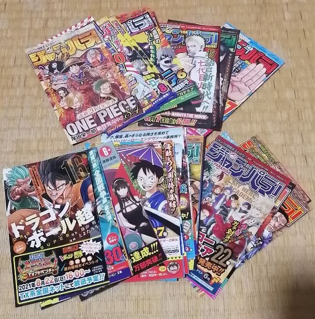 僕のヒーローアカデミア 初版帯 新刊案内 ヒロアカ ジャンパラ等 帯