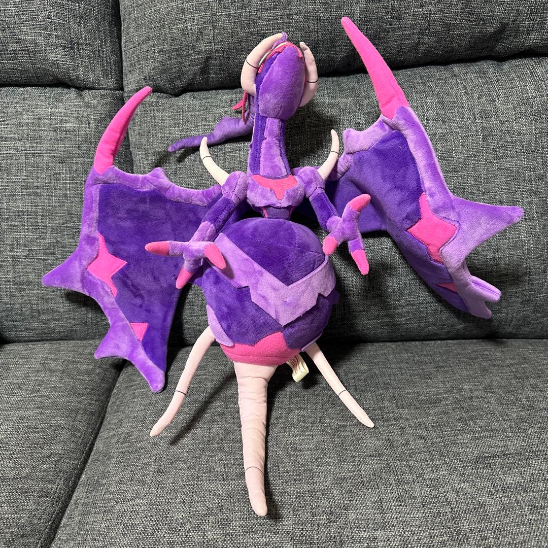 ポケットモンスター アーゴヨン ぬいぐるみ ウルトラビースト UB Pokemon（ポケモン） ポケモンセンターオリジナル ぬいぐるみ Pokemon