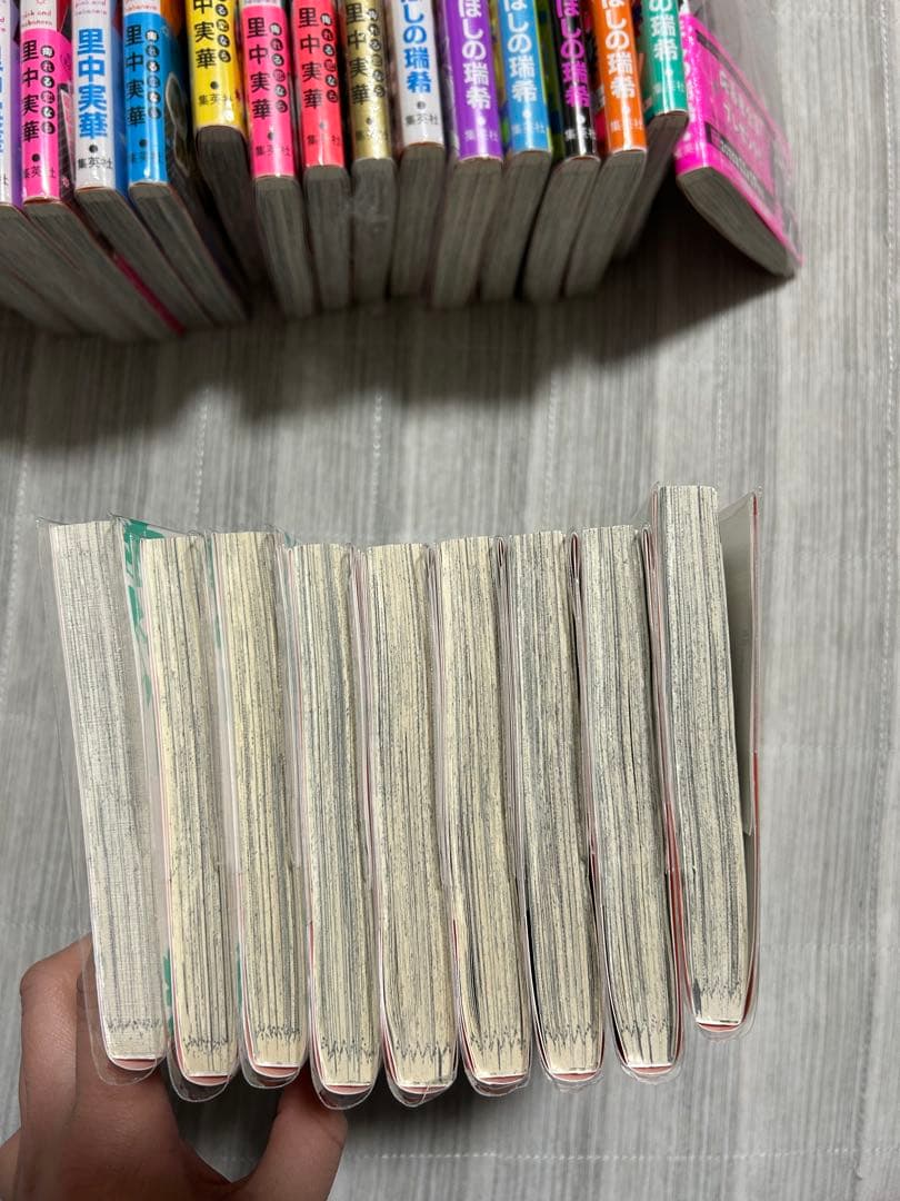 【入手困難特典付き】 マーガレット少女マンガセット 特典付き　透明カバー付き