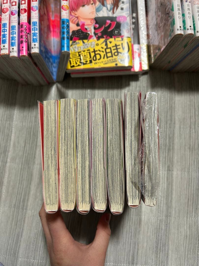 【入手困難特典付き】 マーガレット少女マンガセット 特典付き　透明カバー付き