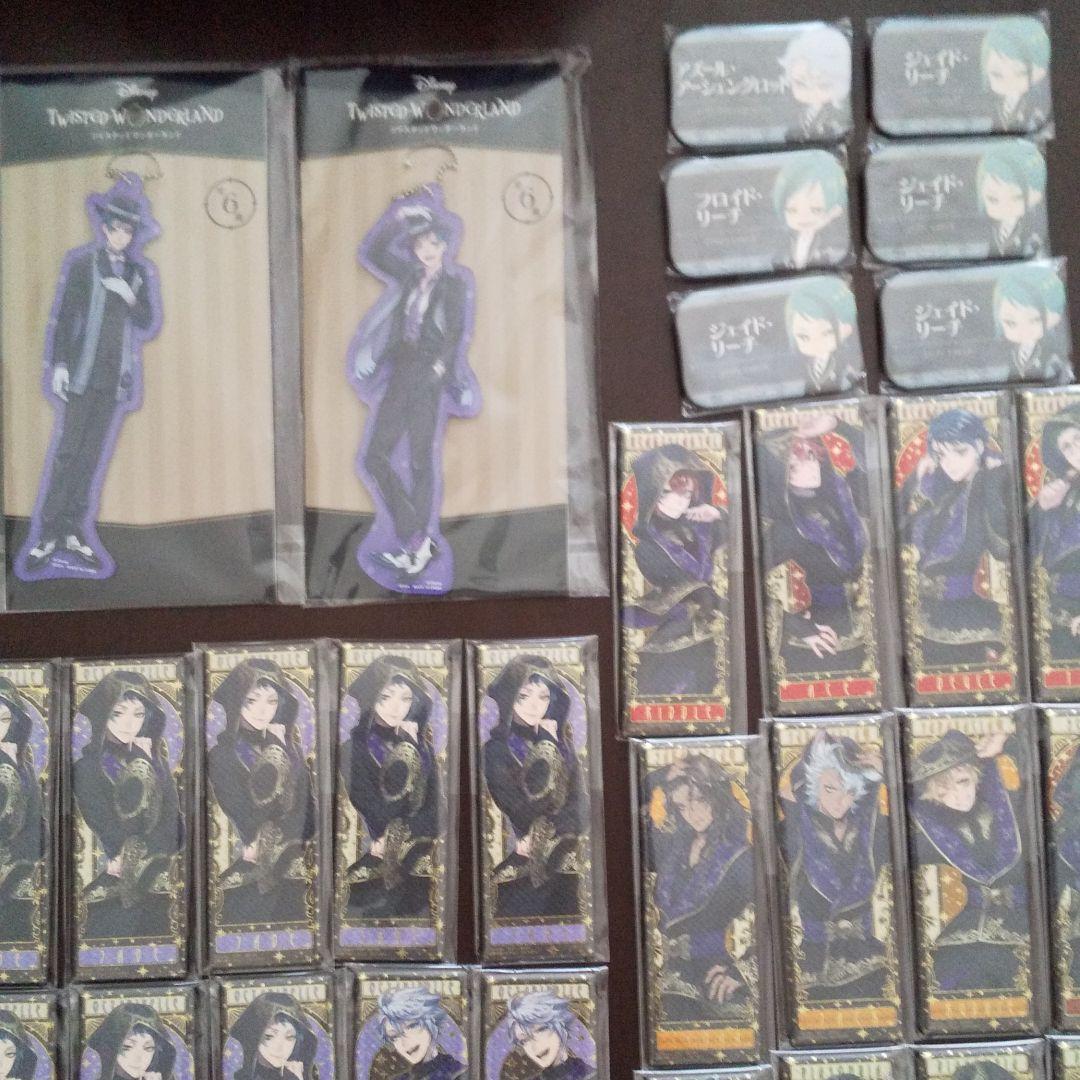 ツイステまとめ売り】グッズセット パズル缶バ他 ツイステ パズル