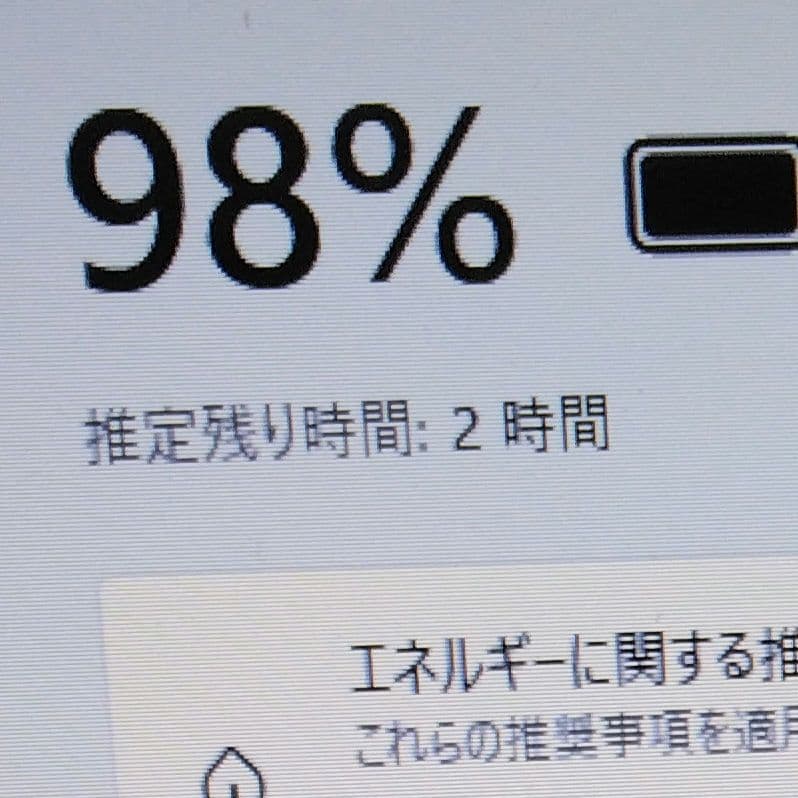 千35 特価7世代CPU Bluetooth Office ノートパソコン