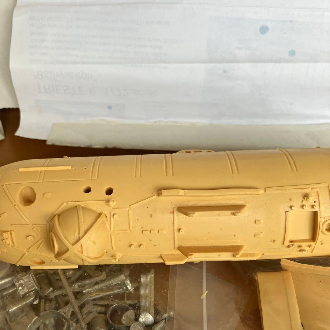 深海調査船Trieste Ⅱ 1/72バイキングモデルズ 未組み立て品有人潜水