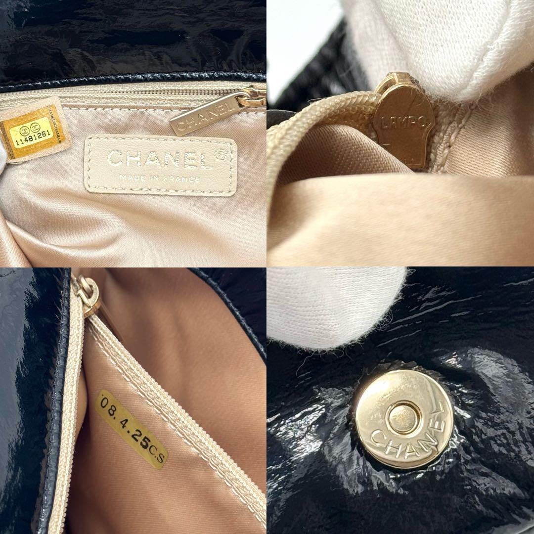 極美品 シャネル デカココ チェーン ショルダーバッグ フラップ