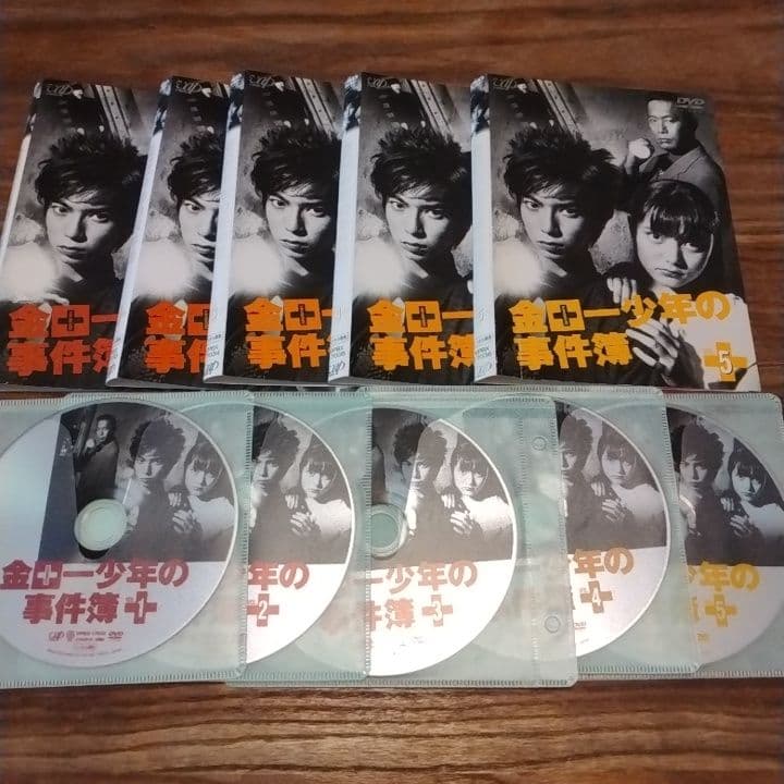 金田一少年の事件簿 DVD Vol.1～5 全巻セット 松本潤 鈴木杏 内藤剛志