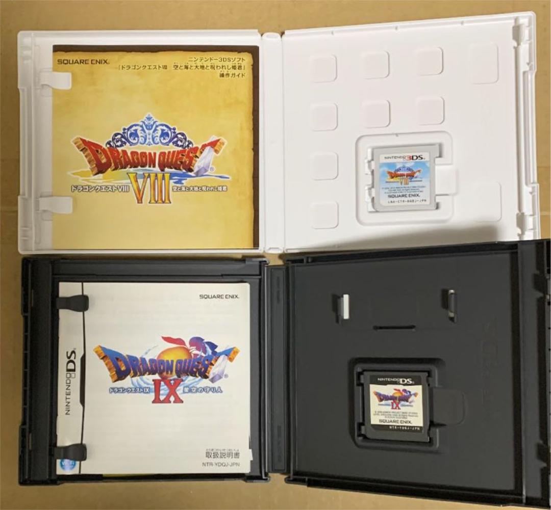 セット】ドラゴンクエスト まとめ売り DS 3DS ドラクエ ソフト