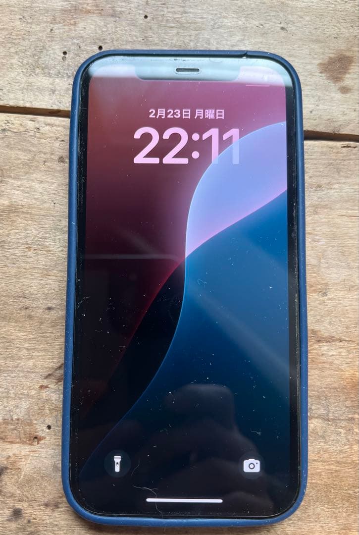 iPhone 12 pro 512 GB SIMフリーシャッター音無し 海外版 - メルカリ