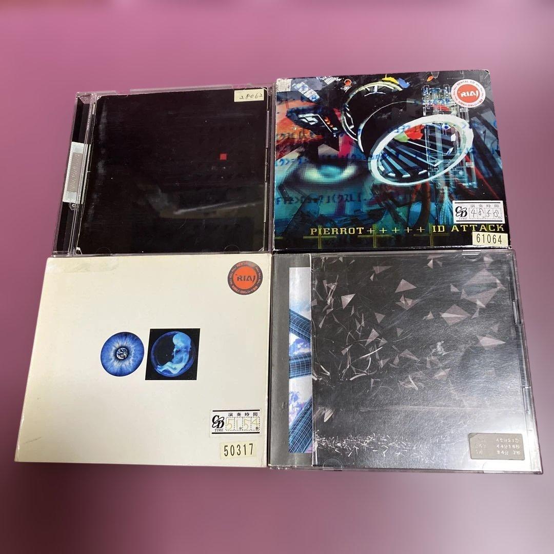 洋楽 PIERROT DICTATORS CIRCUS-A deformed BUD PIERROT OFFICIAL SITE