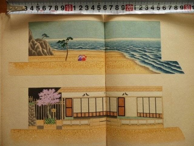 戦前　小貫春陽 道具帳　舞台装置 大道具　歌舞伎背景画家　舞台美術家　勝川 戦前 小貫春陽 道具帳 舞台装置 大道具 歌舞伎背景画家 舞台美術家 勝川