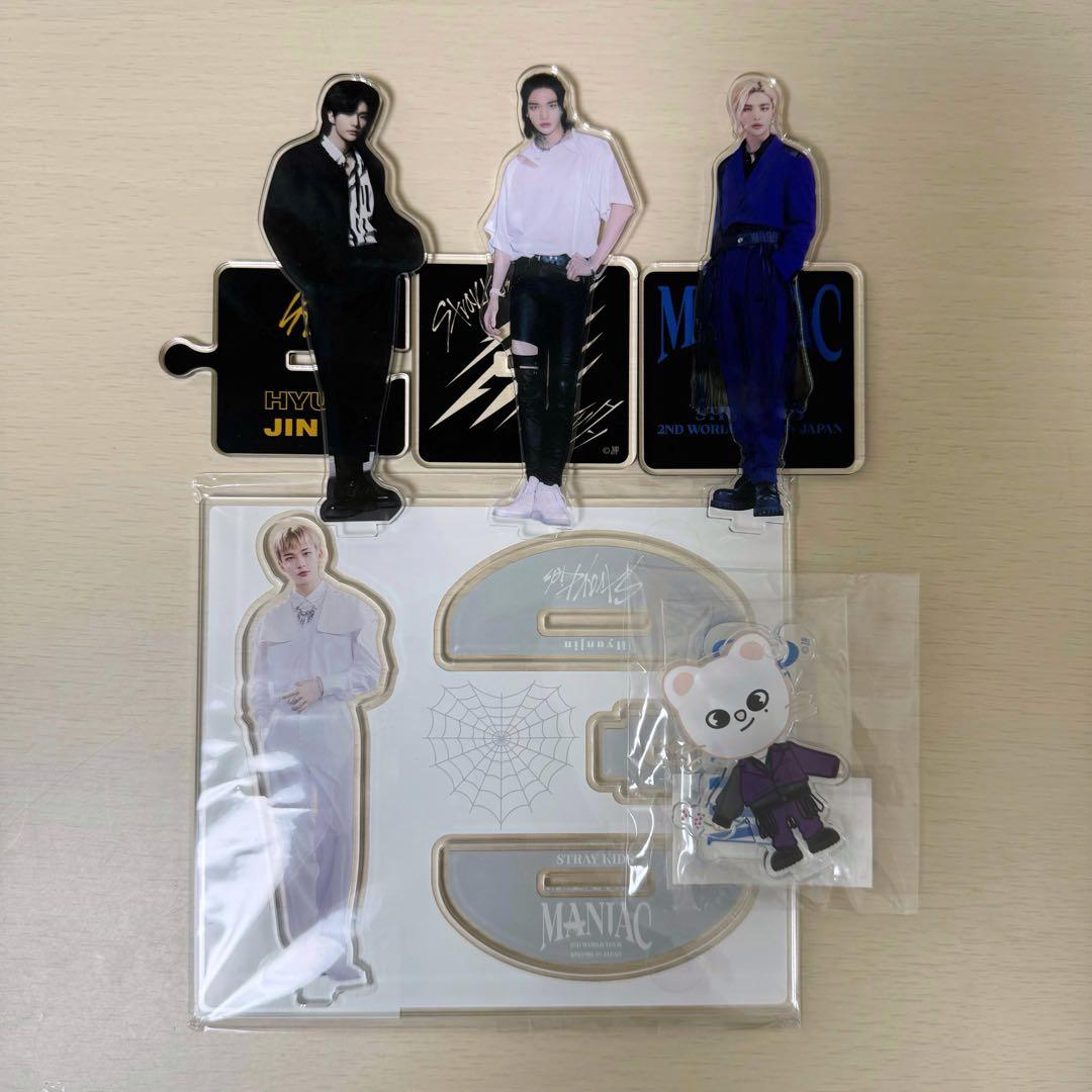 Stray Kids スキズ ヒョンジン アクスタ アクリルスタンド skzoo