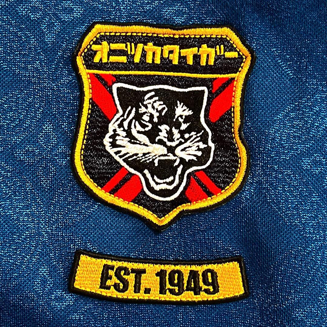 ☆0082 オニツカタイガー トラックジャケット 虎ワッペン ターコイズ L