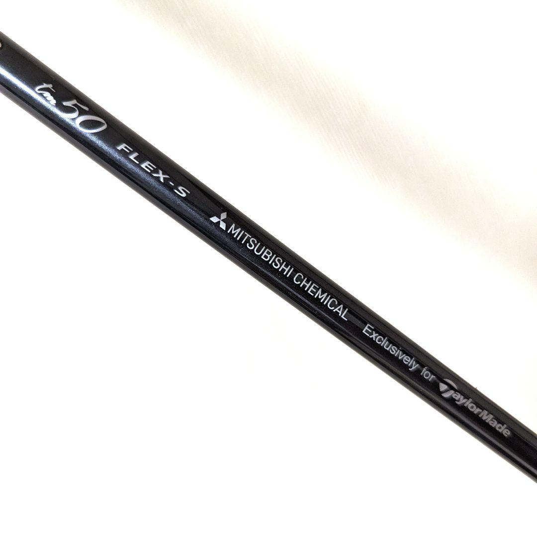 ディアマナ Diamana TM50 S ドライバー用 TM純正 スリーブ付 - メルカリ