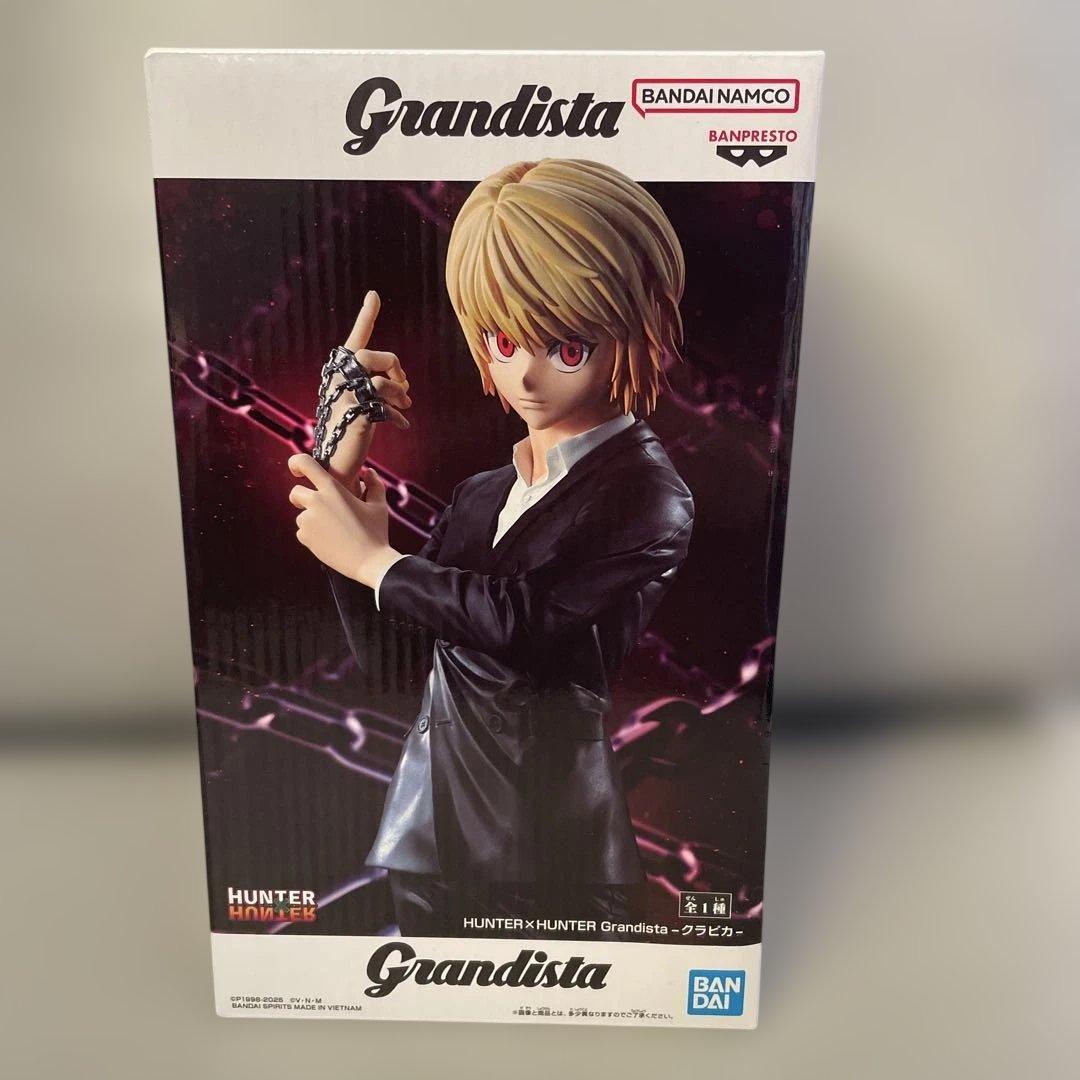 HUNTER×HUNTER Grandista クラピカ フィギュア - メルカリ