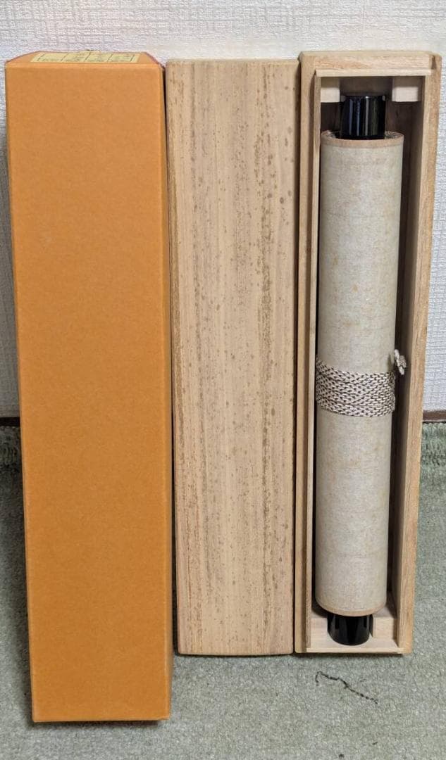 真作】掛軸 矢野一甫 明月拂清風 清澄な心を映す禅語掛軸 共箱入 U196