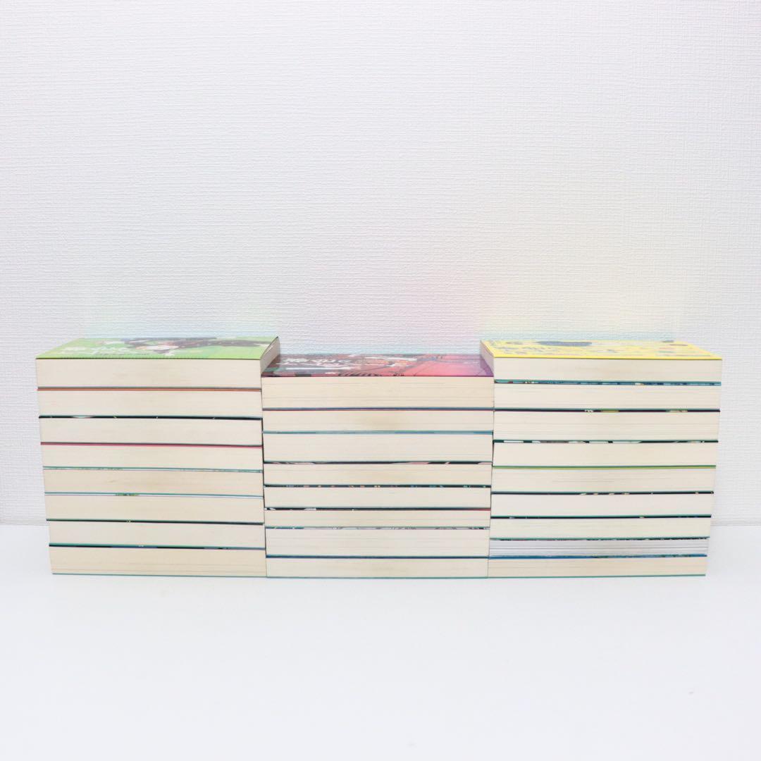 都会のトム&ソーヤ 25冊 全巻セット - メルカリ