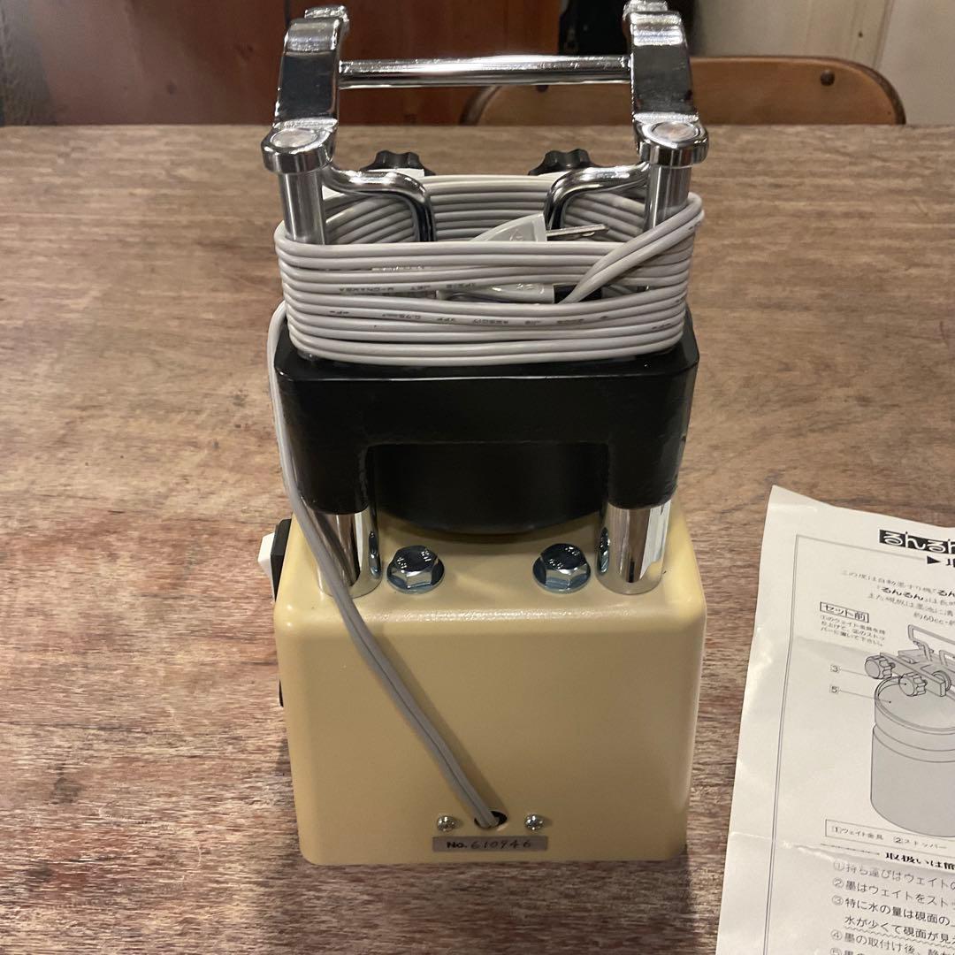 新品未使用！自動墨すり機 るんるん 墨磨り機 2丁掛 古梅園 書道道具