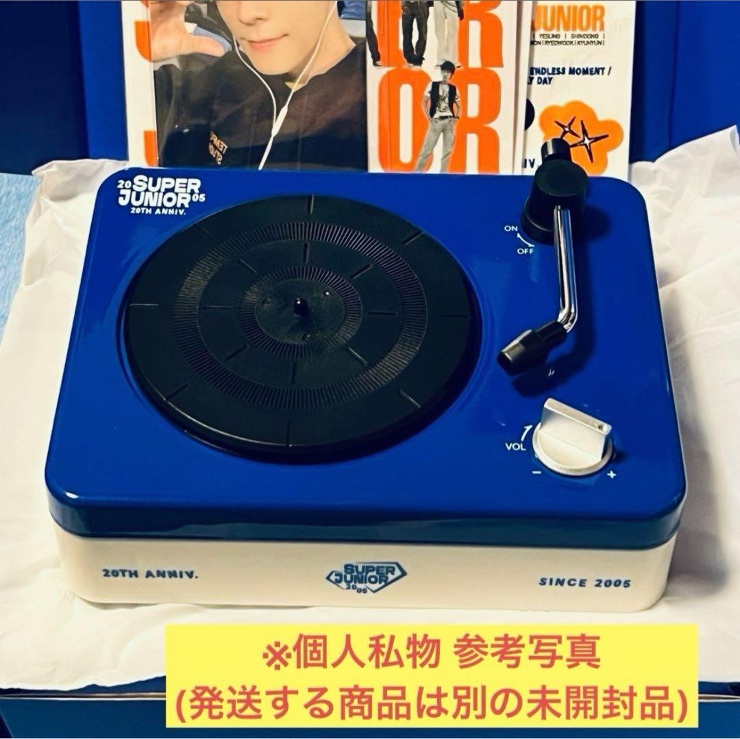 ウニョク SUPER JUNIOR 20周年 ターンテーブル スピーカー セット